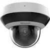 Hikvision DS-2DE2A404IWG1-E PTZ hitrostna kupola kamera