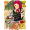 LA Castanera/The Chestnut Vendor