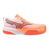 Mizuno NEO JUMP, moški copati, oranžna V1GA2599