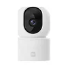 Smart XIAOMI Smart C200 nadzorna kamera