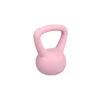 Merco Merco Multipack 2 kosa Soft kettlebell 2 kg
