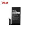 Baterija DEJI za Google Pixel 6 Pro G63QN (4905 mAh)