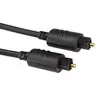 Value avdio optični kabel SPDIF Toslink -> toslink 10 m
