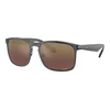 Ray-Ban RB4264 876/6B Polarized ONE SIZE (58) Siva/Zlata