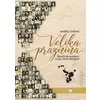 Velika praznina - Njemaeki ratni zarobljenici na radu u Bosni i Hercegovini
