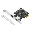 E-GREEN PCI-Express kartica 2-port 2.5 Gigabit Ethernet (Realtek 8125B)