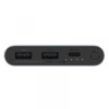 Power Bank Xiaomi 22,5W 10000mAh crni