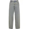 Urban Classics Kavbojke 90´s moder denim