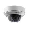 Kamera Ds-2Cd2742Fwd-Is Hikvision