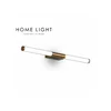 VESTA 496 Zidna lampa, LED, 7W, 3000K, Bronza