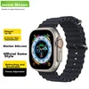 Mssm Zamenska narukvica za pametni sat za Apple Watch, Crna