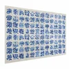 shumee Plakat - Azulejos - tradicionalne portugalske keramične ploščice