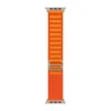 Narukvica za Apple Watch Ultra Strap Alpine Loop 42/ 44/ 45/ 49 mm L orange
