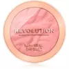 Makeup Revolution Reloaded dolgoobstojno rdečilo odtenek Lovestruck 7,5 g