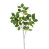 Umetna veja bukev 95cm - 76 do 100 cm