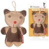 Tommi Igrača Teeny Weeny Bear 12,5 cm