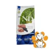 N&D Prime Adult Lamb & Blueberry Recipe 10kg, Kompletna Hrana za Odrasle Mačke