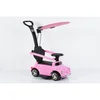 Guralica 3in1 jq618-1 pink (BCK0917)
