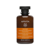Apivita Šampon za sjaj i revitalizaciju kose, 250ml