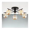 Jupiter 2047 - Plafonski luster PRATO 5xG9/10W/230V crna/bež