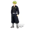 Northix Tokyo Revengers Chifuyu Matsuno figure 16cm