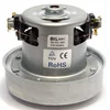 Motor usisivača 1400W, VAC035UN 118 mm HWX-C(CG03)FL
