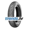 Heidenau K80 SR ( 130/70-10 RF TL 62M )