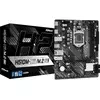 ASROCK H510M-H2/M.2 SE 90-MXBMQ0-A0UAYZ Matična ploča