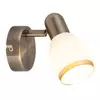 Rabalux Elite spot E14 1x max40W bronza Spot rasveta