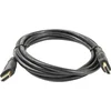 PremiumCord HDMI High Speed, različica 1.4, 20 m