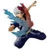My Hero Academia - The Amazing Heroes Shoto Todoroki III Figure (15 cm)