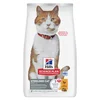 HILLS PET NUTRITION Hrana za sterilisane mačke 1,5kg