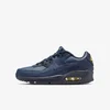 Nike Patike AIR MAX 90 GS N