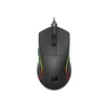 Redragon Deicide Wired Mouse ( 067736 )
