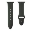 Apple Watch Silicone Strap dark green S/M 38/40/41mm