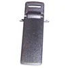 shumee Sponka za Baofeng UV-5R, DM-1801