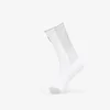 On Performance Run Sock High White/ Glacier S