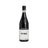 BORGOGNO vino Nebbiolo No Name Langhe DOC 2020 0,75 l