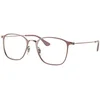 Ray-Ban Naočare RX 6466 2973
