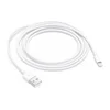Kabl iPhone Lightning 2m, Beli