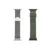 JUST IN CASE Set dve narukvice za pametni sat, 38-41mm, Srebrna i maslinasta