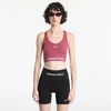Modrček Nike Pro Seamless Womens Dri-FIT Tank Top Pink Smoke/ White XS