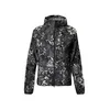 Nike Sportswear Funkcionalna jakna siva / črna / bela
