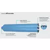 BOSCH Standard for Concrete dijamantska kruna za bušenje 2608601739, 82 mm, 450 mm, 7, 10 mm
