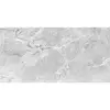 Earthstone Pearl 60x60cm