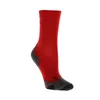 Falke TK2 Otroci Nogavice