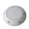 Reflektor led beli 18w za limene i PP bazene