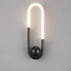 Zidna lampa BD4601 BK