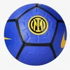 INTER NK ACADEMY BALL