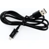 Podatkovni kabel Samsung ECB-DU5ABE MicroUSB 1m Črn (sproščena embalaža)